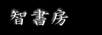 tomo.img